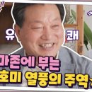 우리대장간 네이버블로그