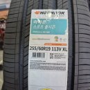 넘버원타이어 이미지