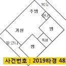 금곡1리 마을회관 이미지