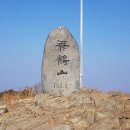 정상농장 이미지