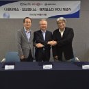 티에스시스템 이미지