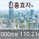굿모닝365마트 이미지