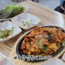 청하대 영빈관 이미지