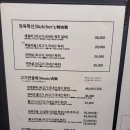 나의가야 서초점 이미지