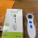 동방의료기 이미지