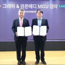 라온 이미지