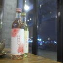 산지물호텔 이미지