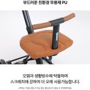 에이블몰 | 유모차 거부 아기도 얌전해지는 '에이블유모카에어' 트라이크 실사용 후기 👶