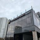 창원 봉화산 봉수대 | 김해 투썸플레이스 진영 DT점, 두바이케이크 두초생 미니 후기