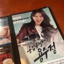 크라운맥주울산삼산점 네이버블로그