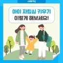 해법중국어수학학원 이미지