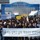 3공단1로-16 이미지