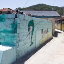 신창2리 어촌체험마을 이미지