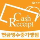 신성세무회계사무소 이미지