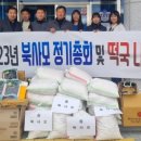 병곡경로당 이미지