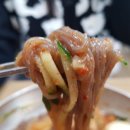 임학중학교 맞은편 이미지