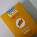 딜리데이 이미지