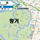 근대공예관