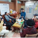 무공수훈자회 서구지회 이미지