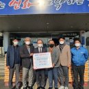 (주)태왕이앤씨 이미지