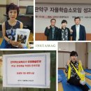 삼성동주민센터 이미지