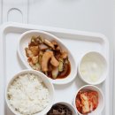 안산나래요양병원 이미지