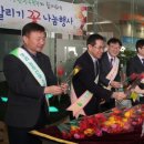 농협중앙회 광주영업본부 이미지