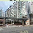 쌍용테니스장