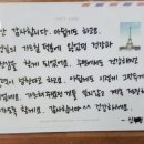 이형우피티샵