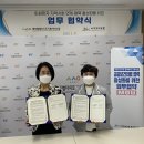 제주특별자치도서귀포의료원 이미지