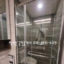 초량1동 주민센터 이미지