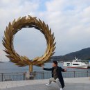 김지룡 태극권 이미지