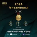 서울N비뇨의학과의원 의정부점 이미지