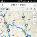 GS25 남지대신점 이미지