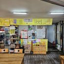 강변메밀칼국수 이미지