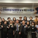 천사의료기 이미지