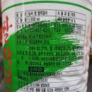 여주-0614 이미지