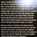 [공지] 마이아트뮤지엄. 160주년 기념! 툴루즈 로트렉과 몽마르트르의 마법 l 몽마르뜨의 별 전시 탐방기