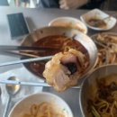거동탕수육 이미지