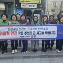 남구-12 미디어투데이