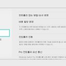 이이네 이미지