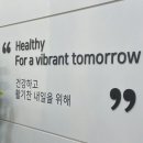 삼성진비뇨의학과의원 이미지