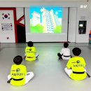 옥빛 태권도장 이미지