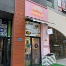아바타;치 네이버블로그