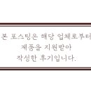 중원양꼬치&훠궈 이미지
