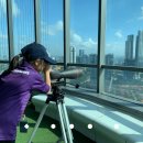 Year 2 students a trip to Skyscape 이미지