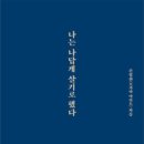 현성문구 이미지
