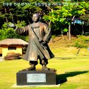 한용운선생생가지 이미지