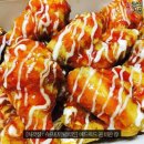 모아치킨 이미지