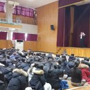 음성고등학교 이미지